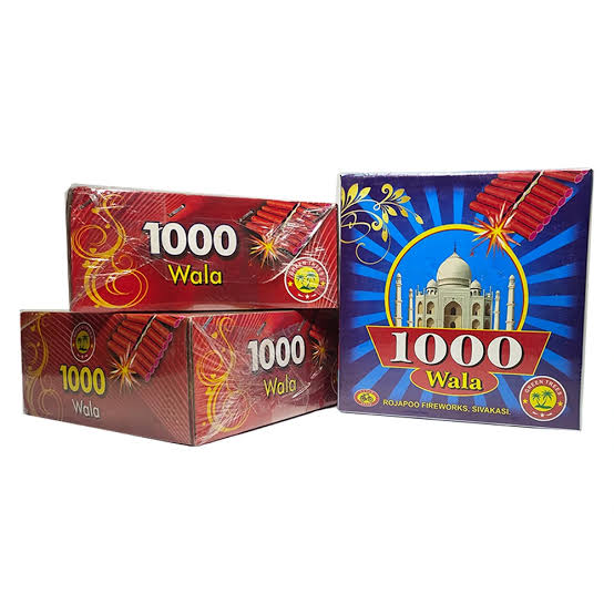 1K Lal Mirchi