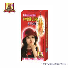 1 1/2" Twinkling Star (10pcs)