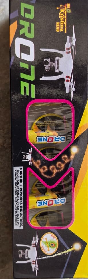 Krishna Drone (5pcs)