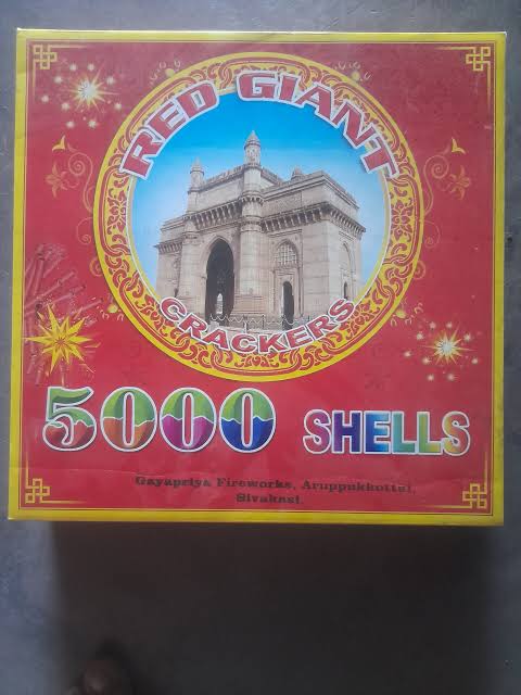 5K Lal Mirchi