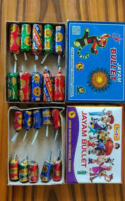 Bullet Bomb (10pcs)