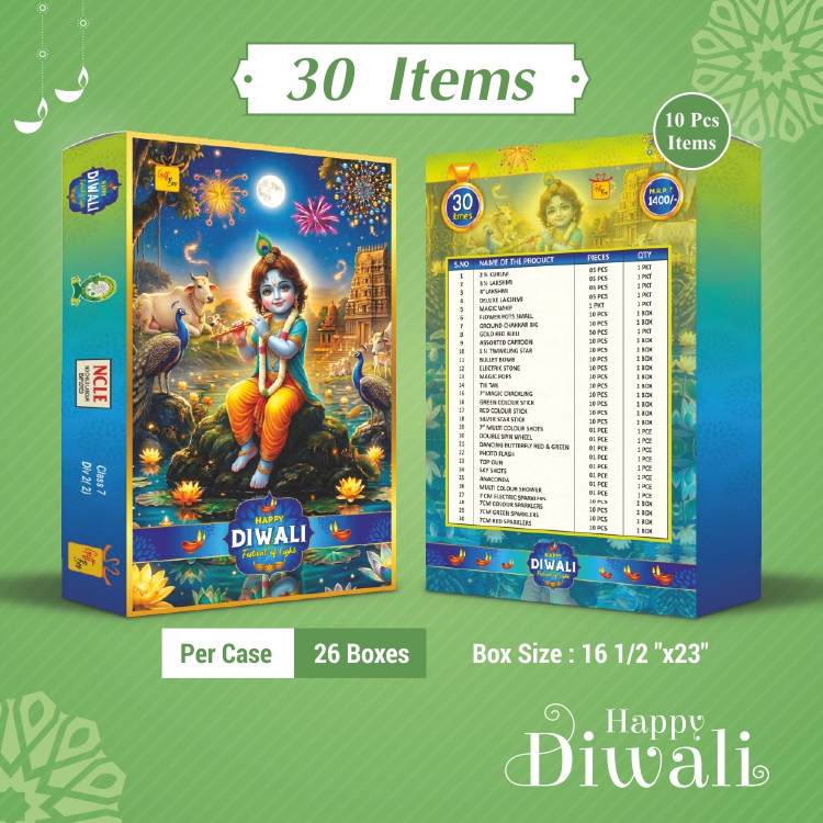 30 Items UV Box