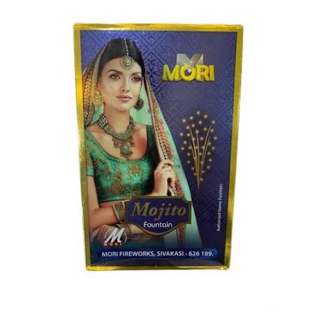 Mori Shower (5pcs)