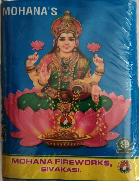 4 Lakshmi Crackers (5pcs)