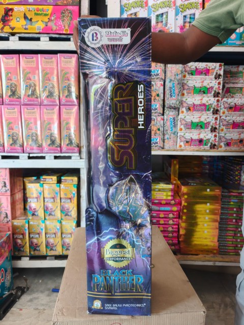 6" Balaji Super Hero(1pc)
