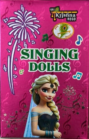 Krishna Singing Dolls (1pc)