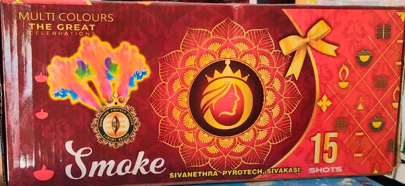 15 Smoke Shots